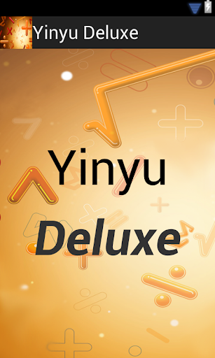 Yinyu Deluxe