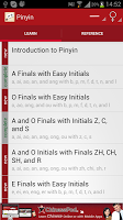 Pinyin APK Screenshot Thumbnail #1