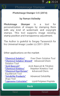 PhotoImage Stamper Screenshots 6