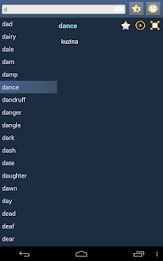 English Ganda Dictionary poster 14