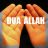 Dua Allah (دعاء الله) mobile app icon