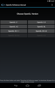 OpenGL Reference Manual Screenshots 0