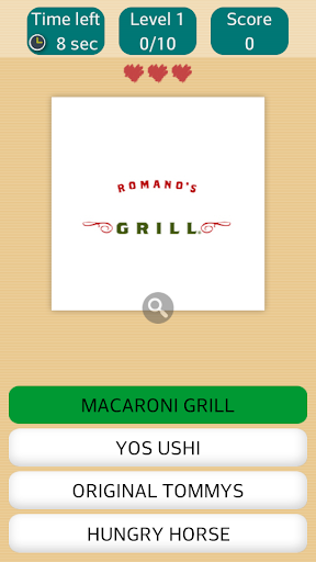 【免費益智App】Guess the Restaurant Quiz-APP點子