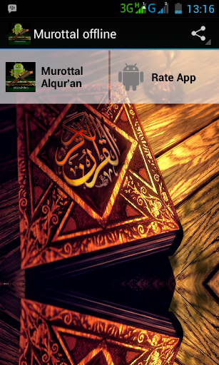 Murottal Al Qur'an Offline