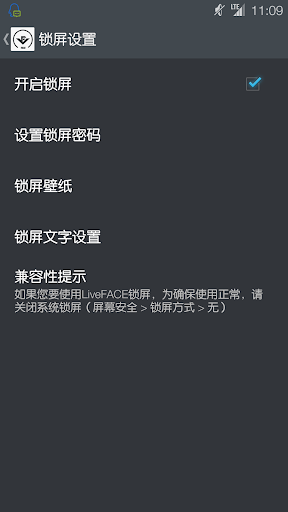 免費下載個人化APP|LiveFACE Launcher 最美桌面 app開箱文|APP開箱王