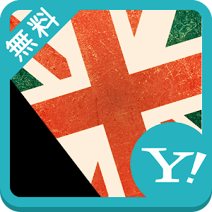 ユニオンジャック【壁紙画像 無料きせかえ】buzzHOME.apk 1.0