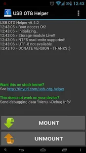 USB OTG Helper [root] - screenshot thumbnail