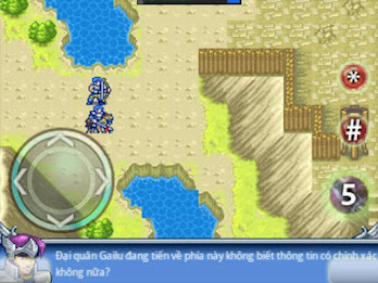 Hidden 2 - Great Army gailu poster 3