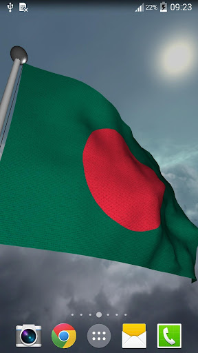 Bangladesh Flag - LWP
