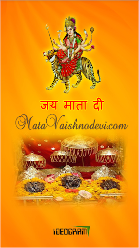 Mata Vaishno Devi