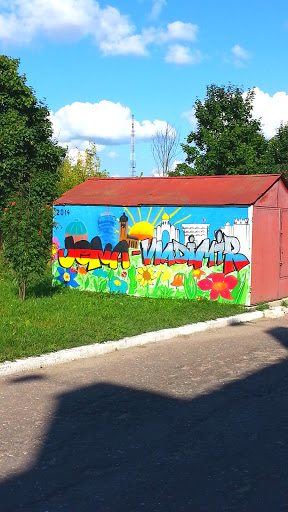Графити Jena Vladimir