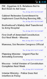 Egypt News Screenshots 1