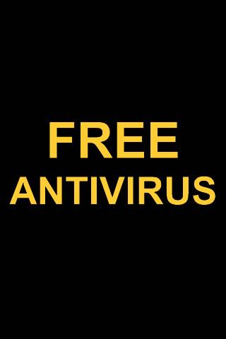 【免費工具App】Antivirus Gratis-APP點子