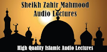 Zahir Mahmood Islamic Lectures APK