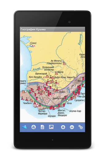 【免費教育App】География Крыма-APP點子