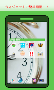 How to mod ライフカウンター拡張ツール - デュエル・ボックス 1.0.4 mod apk for pc