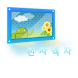 Digital Photo Frame