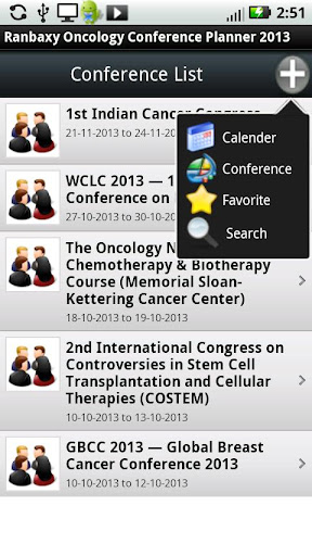 【免費醫療App】Oncology Conference Planner-APP點子