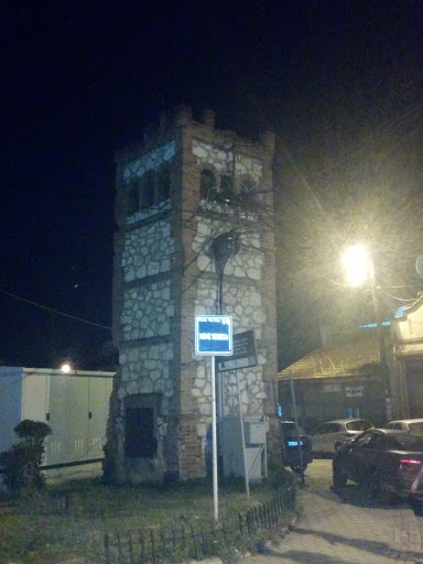 Defense Tower 