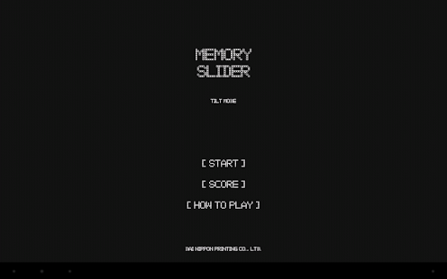 Memory Slider Screenshots 0