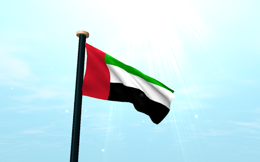 免費下載個人化APP|阿拉伯旗3D免費動態桌布 app開箱文|APP開箱王