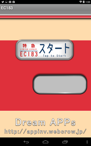 【免費娛樂App】国鉄時代の方向幕 EC183-APP點子