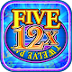 Twelves Five Pay Deluxe Slot APK