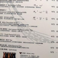 馬六甲馬來西亞風味館
