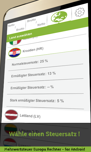 【免費財經App】Mehrwertsteuer Europa Rechner-APP點子