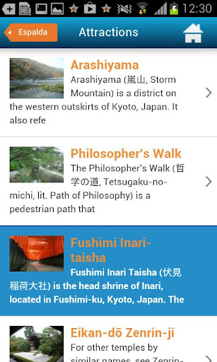 玩旅遊App|교토 가이드, 호텔, 날씨, 이벤트,지도免費|APP試玩