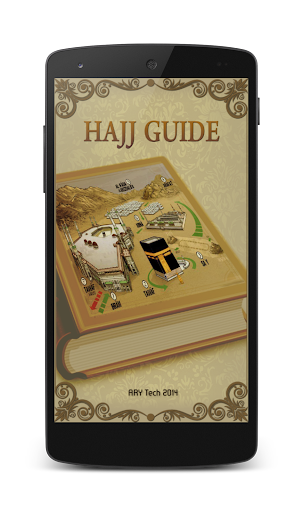 Hajj Guide