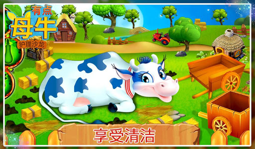 N3V Games PTY LTD - 硬是要APP - 硬是要學