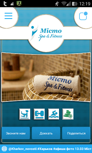 Misto Spa Fitness