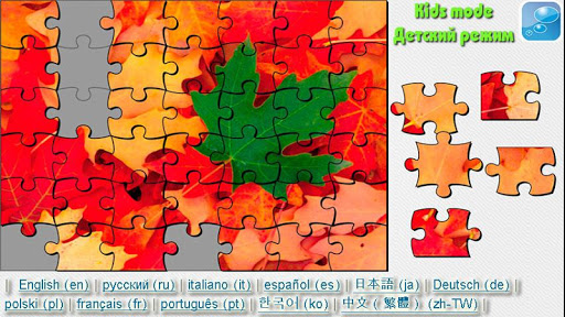 Puzzle for Kids - Autumn