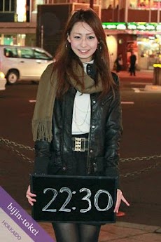 美人時計 Ver 北海道 Androidアプリ Applion