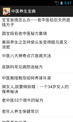 【免費射擊APP】喽罗泡泡|線上玩APP不花錢-硬是要APP