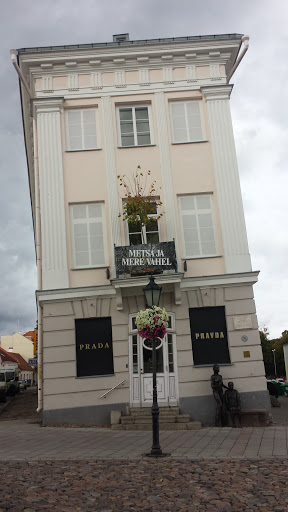Tartu Art Museum Entrance