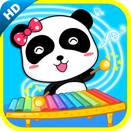 Concert pour enfant LOGO-APP點子