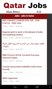 How to get Qatar jobs 2.0.0 unlimited apk for laptop