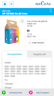 How to download weCare 1.1.5 apk for android