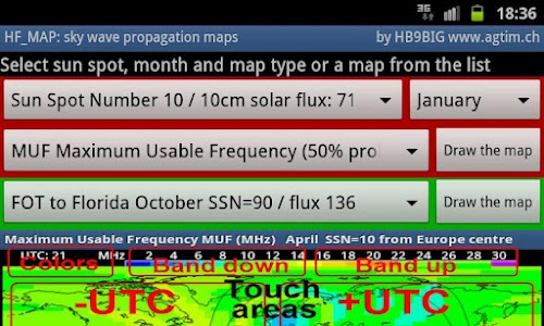 Android application HF_MAP Sky Wave propagation screenshort