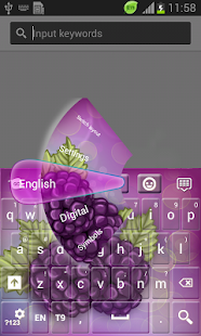 Blackberries Keyboard - screenshot thumbnail