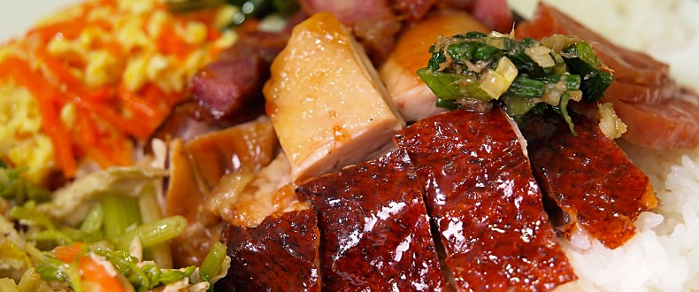 香港榮華燒臘小館 石牌最好吃的燒臘！