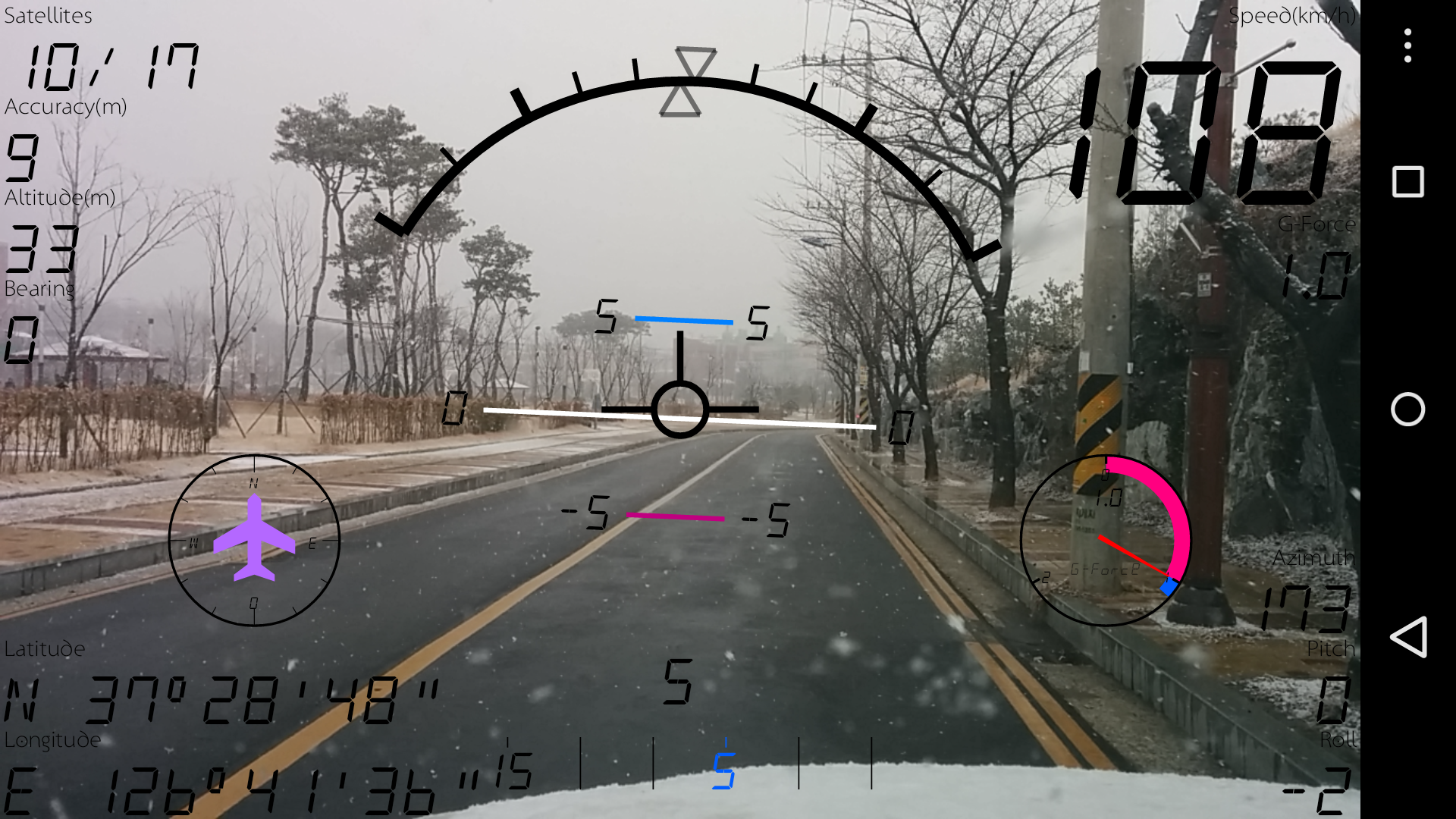 Android application Dashboard Air Pro screenshort