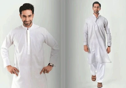 Shalwar Kameez Designs For Boy - screenshot thumbnail