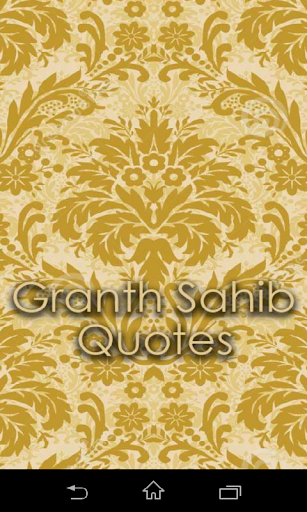 Granth Sahib Quotes