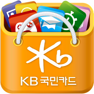 KB스토어 - KB국민카드 포인트리 쇼핑.apk 1.1.9