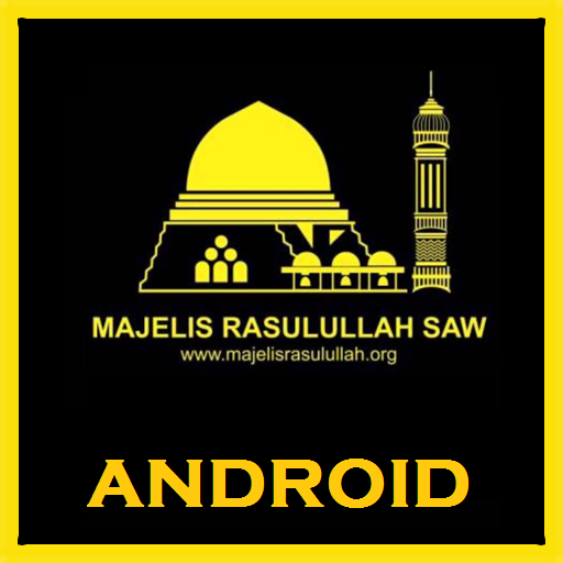 Majelis Rasulullah (MR) 教育 App LOGO-APP開箱王