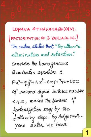 Factorization HCF Deviation