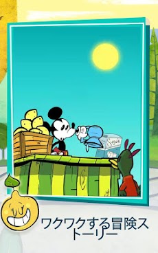 Where S My Mickey Androidアプリ Applion
